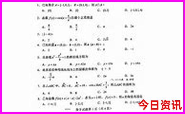 林州旅游必去十大景点
