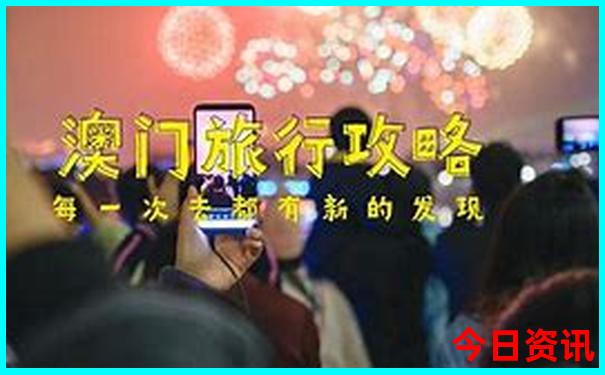 适合穷游的旅游城市