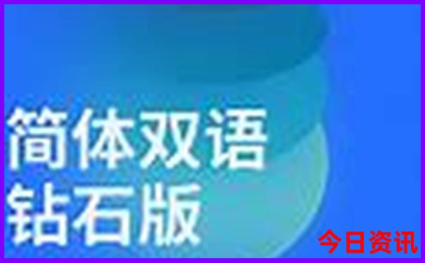现在去哪里旅游不热